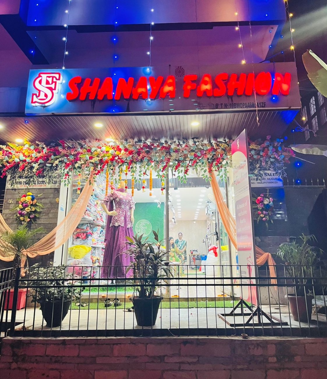 WhatsApp Image 2023 12 18 At 2.08.42 PM 1